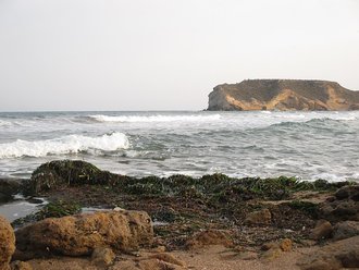 La Higuerica (Águilas)