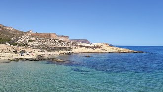 El Playazo de Rodalquilar (Rodalquilar)